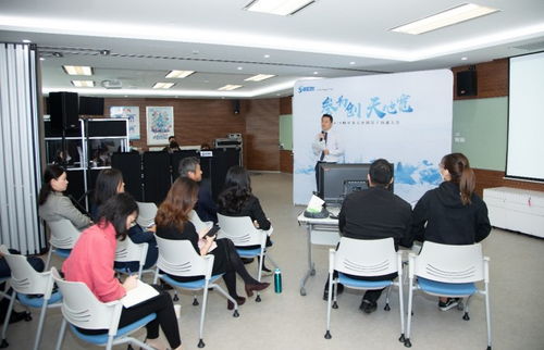 唐能翻譯為2019財(cái)年參天制藥中國員工溝通大會(huì)提供同聲傳譯服務(wù)